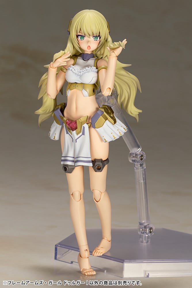 Frame Arms Girl Durga I - Image 13