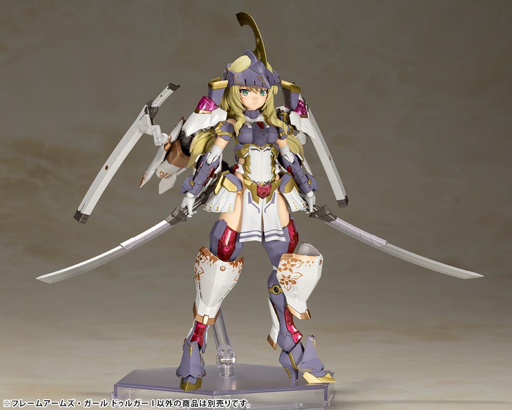 Frame Arms Girl Durga I - Image 15