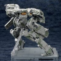 Metal Gear REX (Metal Gear Solid 4 Ver.) - Image 6