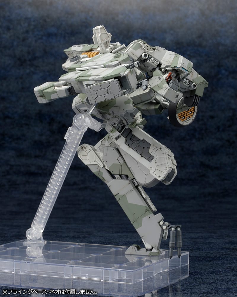 Metal Gear REX (Metal Gear Solid 4 Ver.) - Image 12