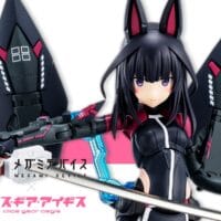Alice Gear Aegis A1.1 Kaede Agatsuma Kaiden - Image 1