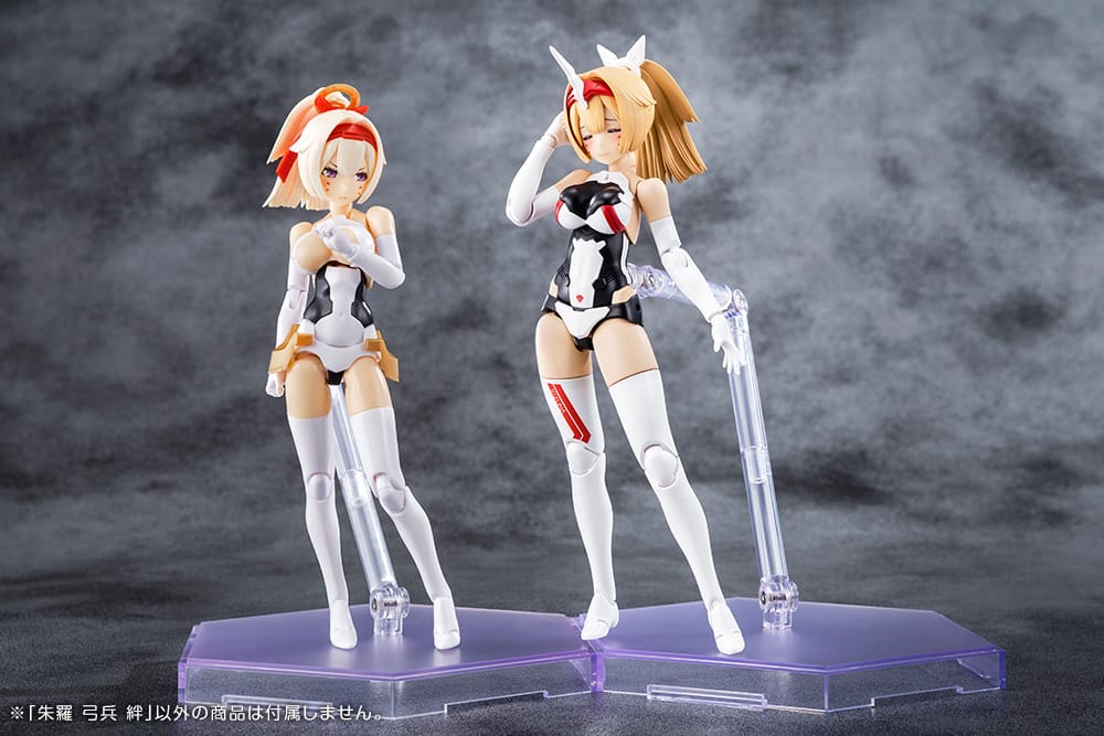 Megami Device  6.4 Asra Archer Kizuna - Image 4