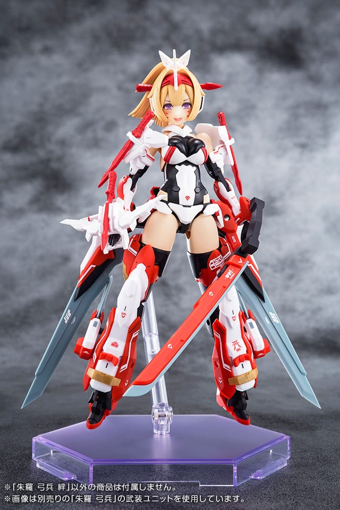 Megami Device  6.4 Asra Archer Kizuna - Image 9