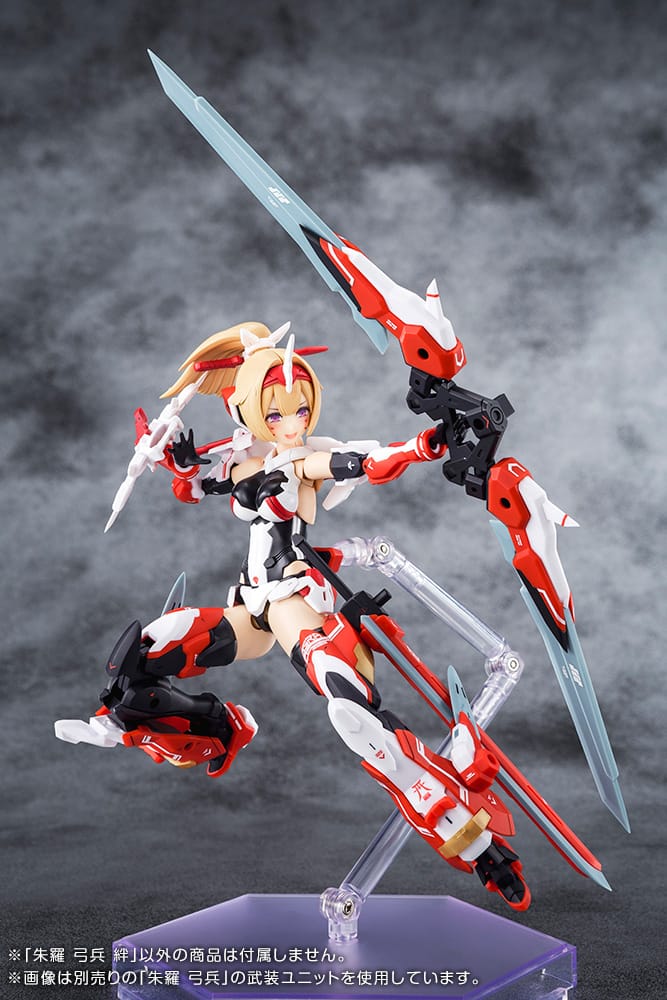 Megami Device  6.4 Asra Archer Kizuna - Image 15
