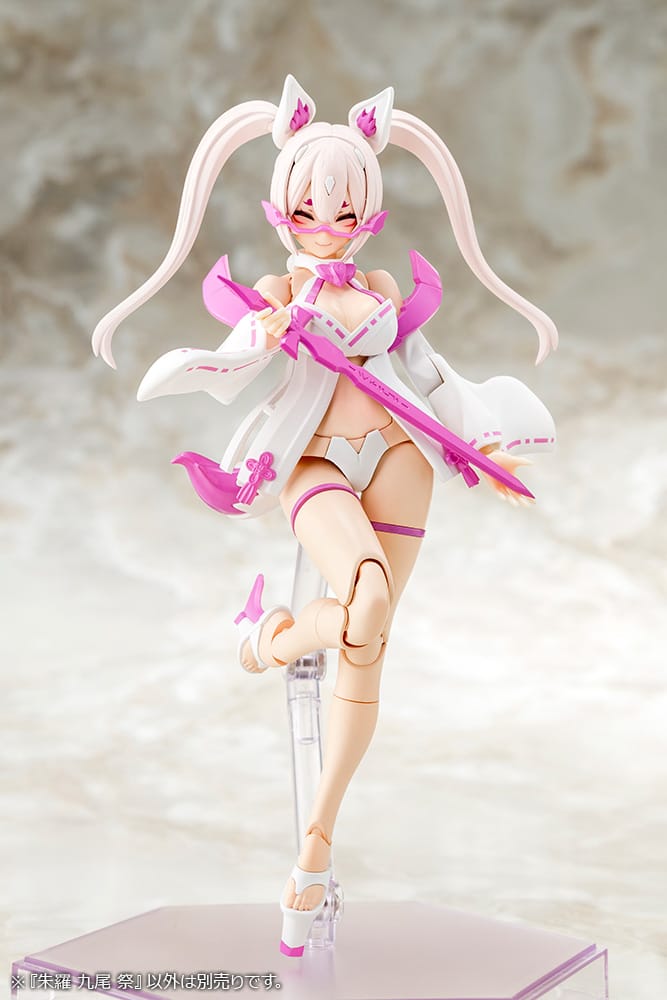 Megami Device 12.1 Asra Nine-Tails Matsuri - Image 6