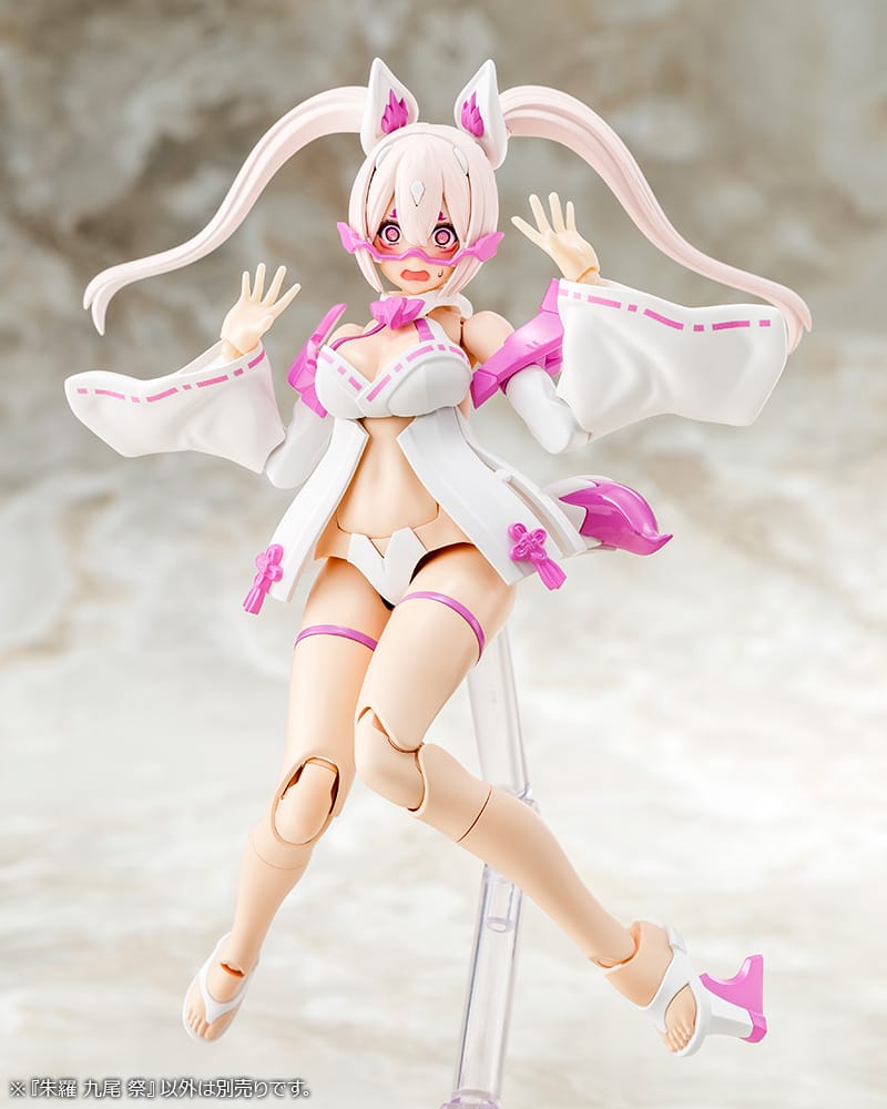 Megami Device 12.1 Asra Nine-Tails Matsuri - Image 7