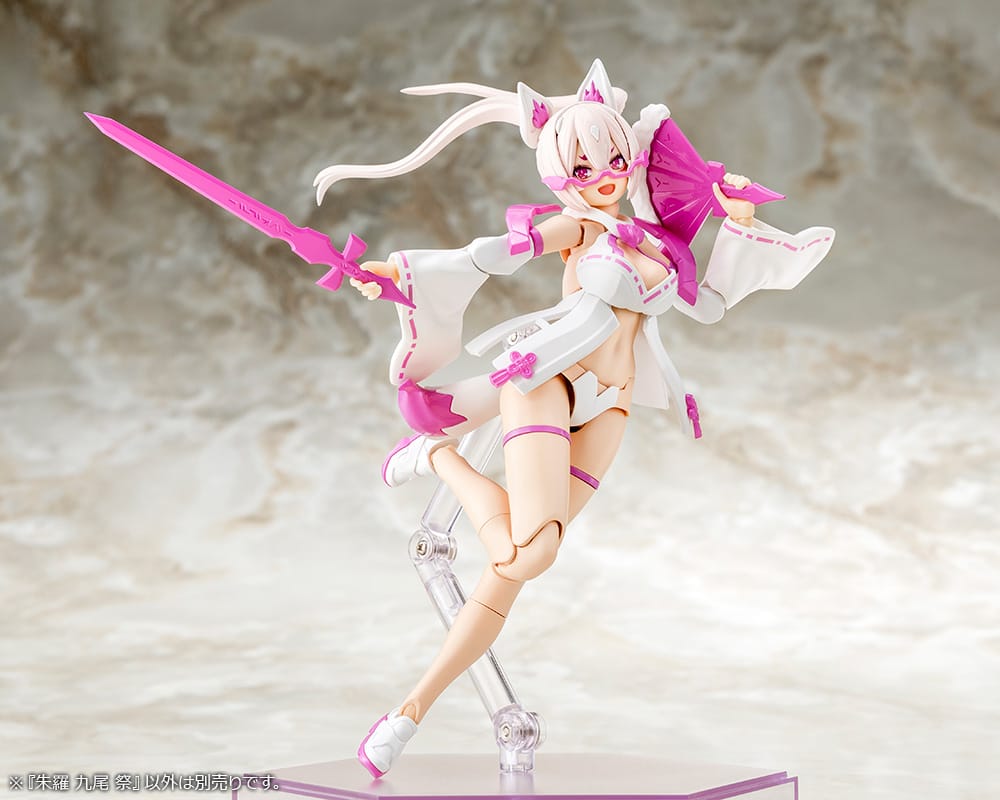 Megami Device 12.1 Asra Nine-Tails Matsuri - Image 8