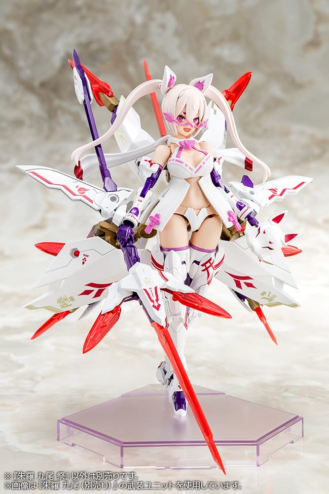 Megami Device 12.1 Asra Nine-Tails Matsuri - Image 11