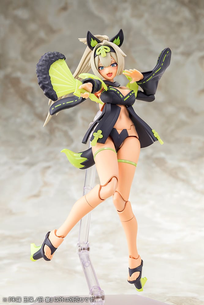Megami Device 15.2 Asra Tamamonomae Utage - Image 8