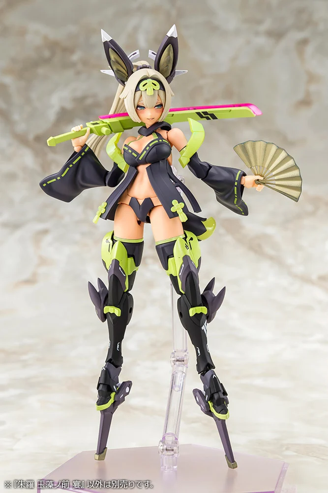 Megami Device 15.2 Asra Tamamonomae Utage - Image 12