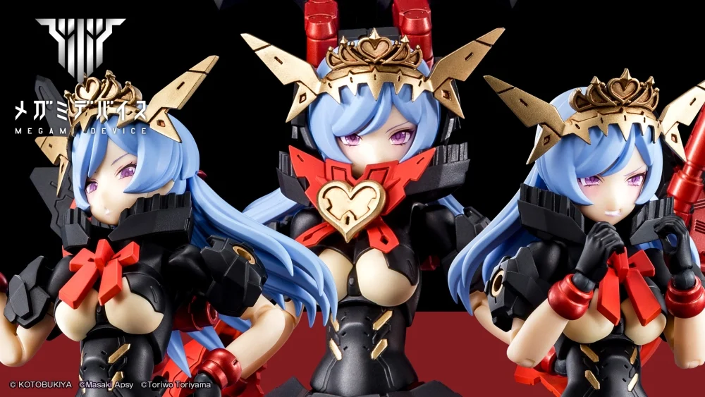 Megami Device 21 Chaos & Pretty Queen Of Hearts - Image 1