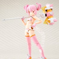 Megami Device 26 Puni☆Mofu Mao - Image 13