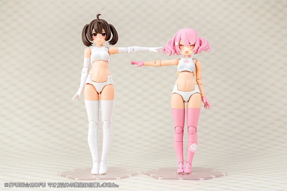 Megami Device 26 Puni☆Mofu Mao - Image 15