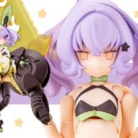 Megami Device 27 Puni☆Mofu Tu - Image 1