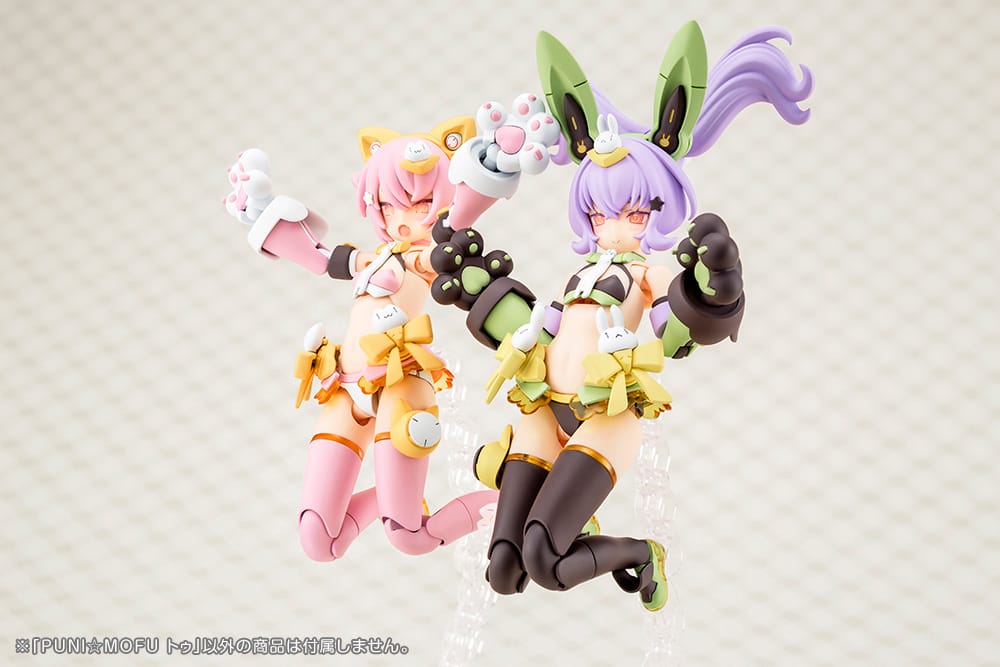 Megami Device 27 Puni☆Mofu Tu - Image 14