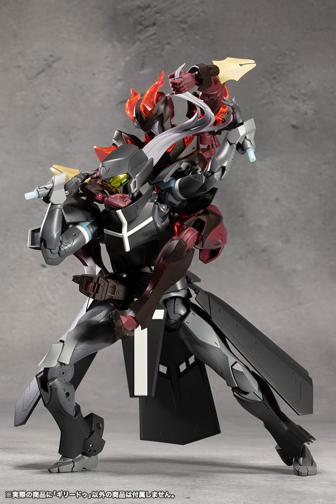 Megalomaria Unlimited Universe #07 Ghillie Dhu - Image 24