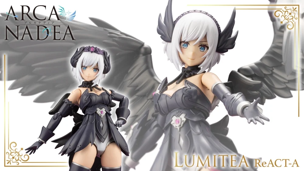 Arcanadea Lumitea React-A - Image 1