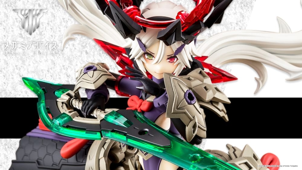 [Box Damaged] Megami Device 16.2 Auv Susanowo Regalia - Image 1