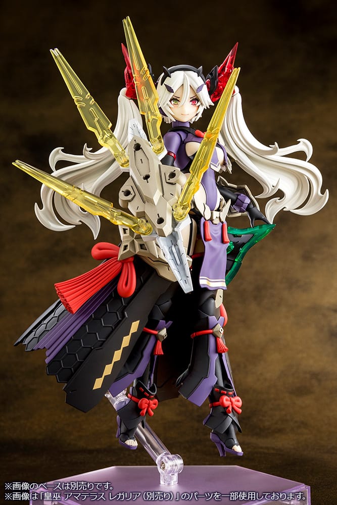 [Box Damaged] Megami Device 16.2 Auv Susanowo Regalia - Image 9