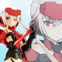 Frame Arms Girl & Weapon Set (Jinrai Ver.) - Image 1