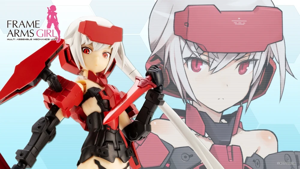 Frame Arms Girl & Weapon Set (Jinrai Ver.) - Image 1