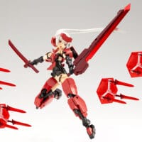 Frame Arms Girl & Weapon Set (Jinrai Ver.) - Image 4