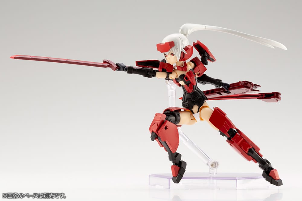 Frame Arms Girl & Weapon Set (Jinrai Ver.) - Image 6