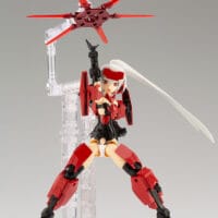 Frame Arms Girl & Weapon Set (Jinrai Ver.) - Image 10