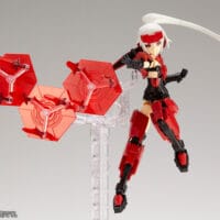 Frame Arms Girl & Weapon Set (Jinrai Ver.) - Image 12