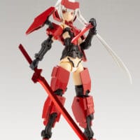 Frame Arms Girl & Weapon Set (Jinrai Ver.) - Image 13