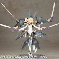Frame Arms Girl Zelfikar ST Ver. - Image 6