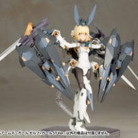 Frame Arms Girl Zelfikar ST Ver. - Image 7