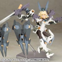 Frame Arms Girl Zelfikar ST Ver. - Image 8