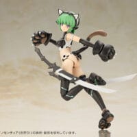 Frame Arms Girl Magatsuki  (Cat Armor Ver.) - Image 16