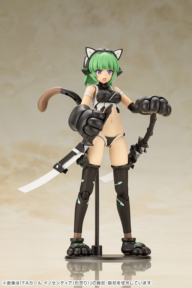 Frame Arms Girl Magatsuki  (Cat Armor Ver.) - Image 17