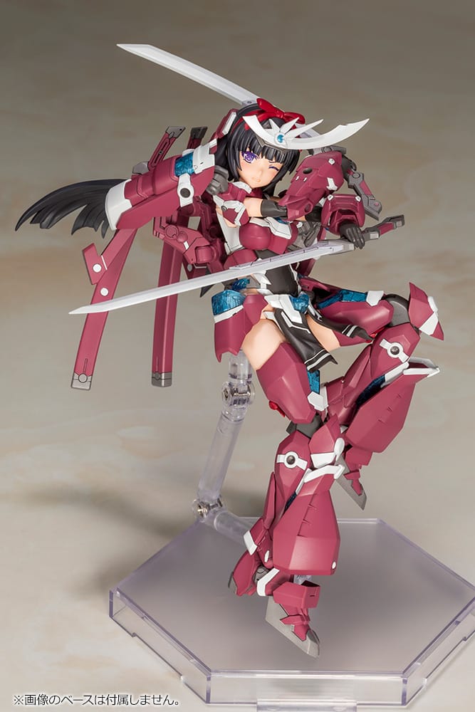 [Box Damaged] Frame Arms Girl Magatsuki - Image 5