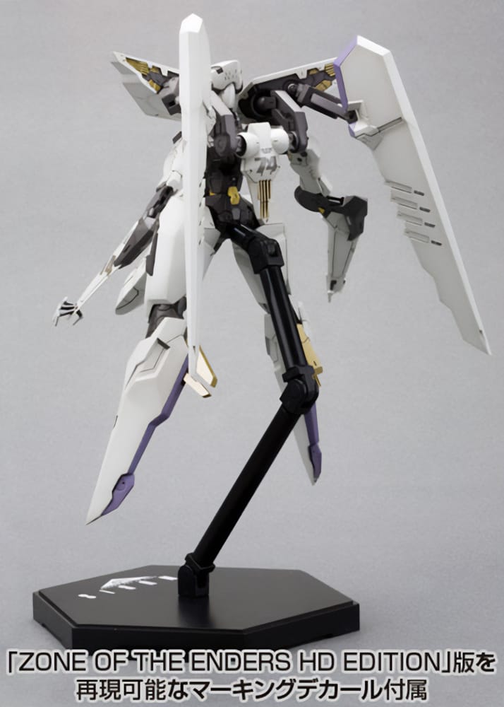 Vic Viper - Image 3