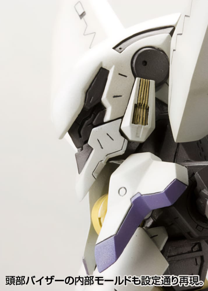 Vic Viper - Image 17
