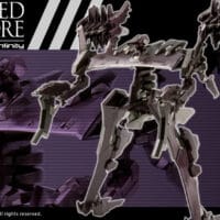 Armored Core NX13 Aspina X-SOBRERO Fragile - Image 1