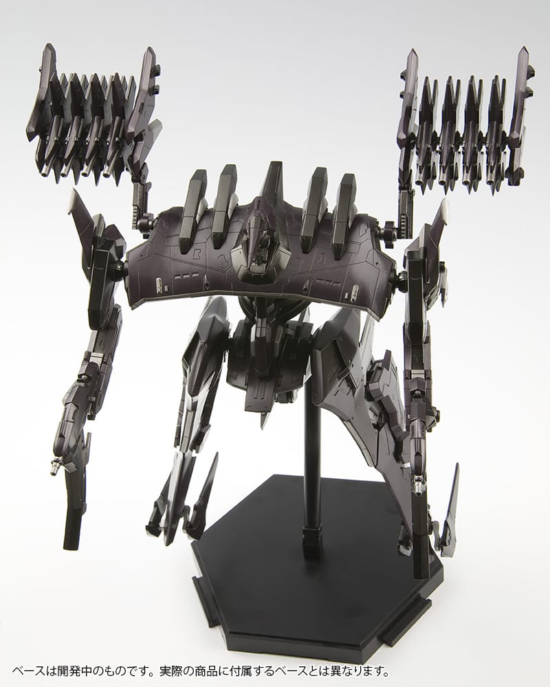 Armored Core NX13 Aspina X-SOBRERO Fragile - Image 7