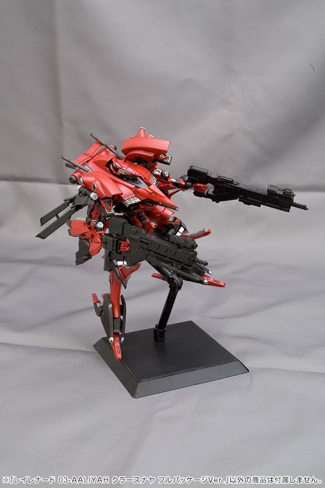 Armored Core NX024 Rayleonard 03-Aaliyah Kpachaя Full Package Version - Image 13