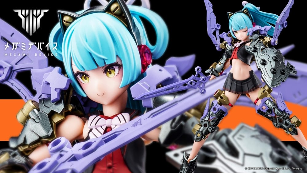 Megami Device 23.1 Buster Doll Knight Darkness Claw - Image 1