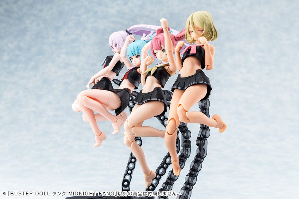 Megami Device 24.1 Buster Doll Tank Midnight Fang - Image 13