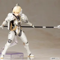 Ludens - Image 16