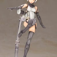 Ludens - Image 23
