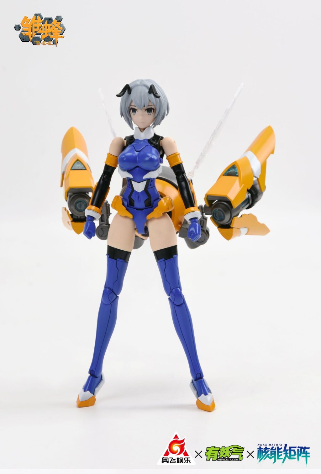 Assult Angels B.E.E. Liu Li - Image 8