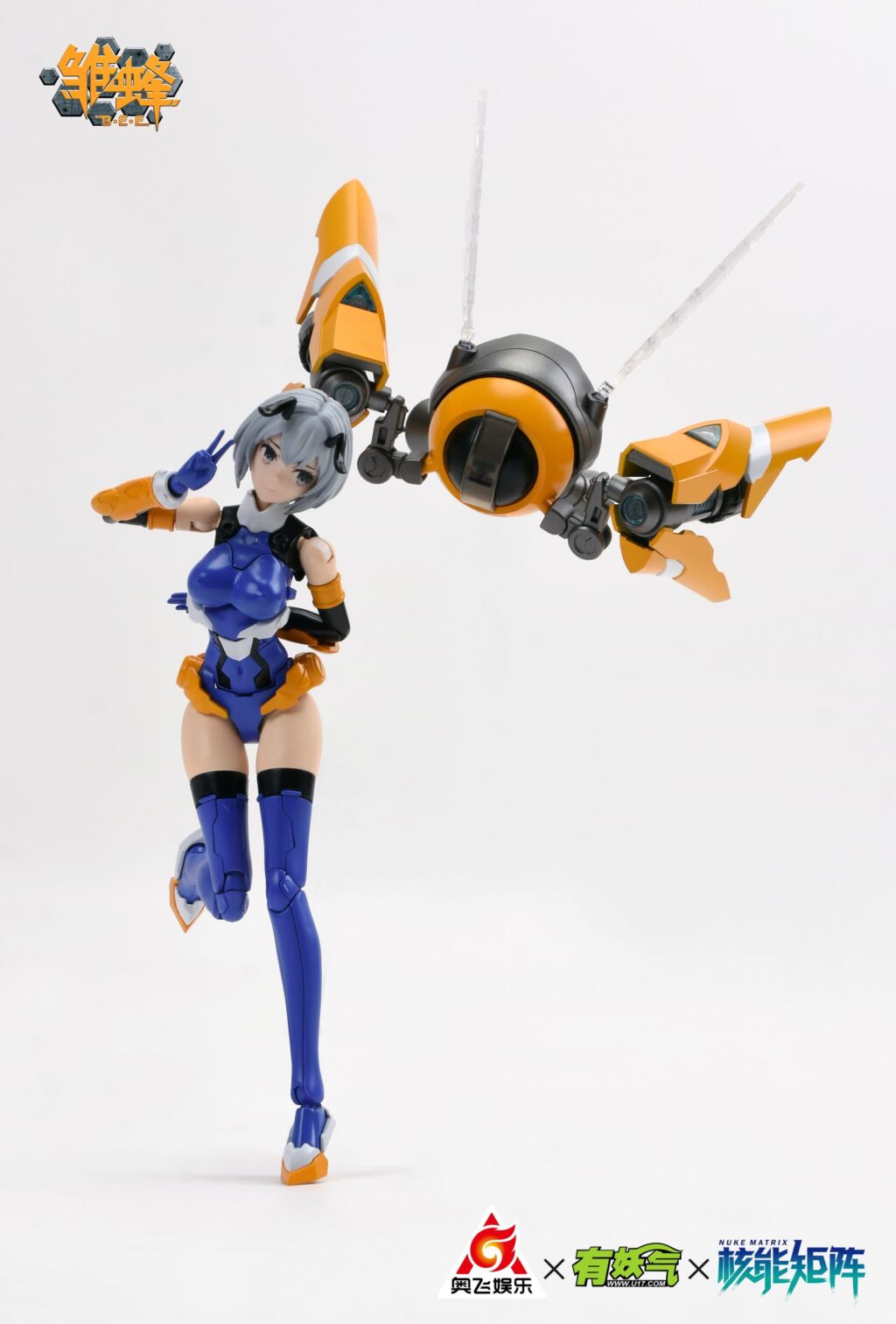 Assult Angels B.E.E. Liu Li - Image 10