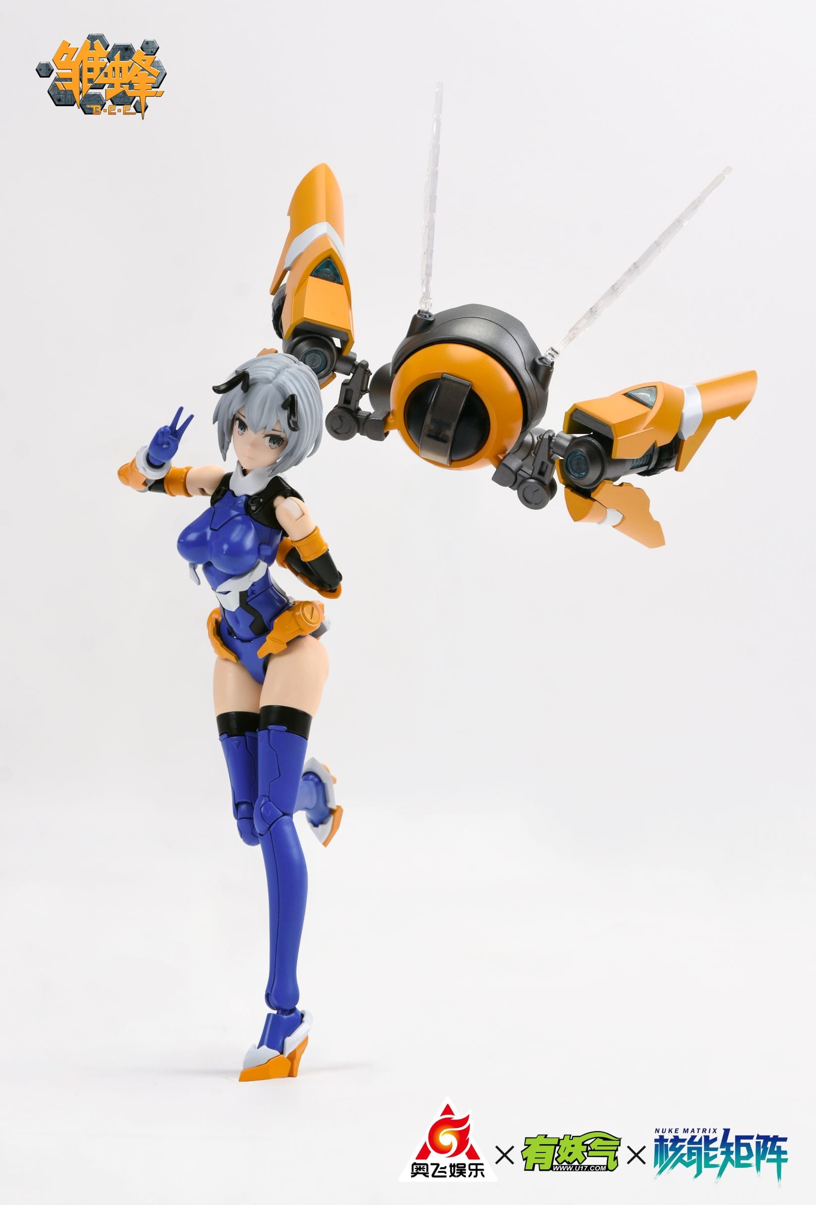Assault Angels B.E.E. Liu Li - Image 11