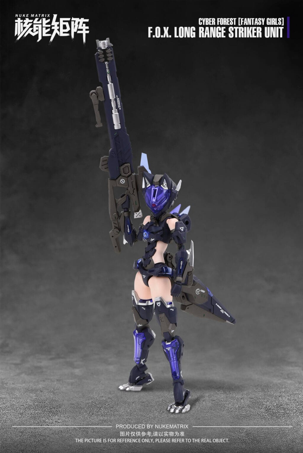 F.O.X. Long Range Striker Unit: Vivienne - Image 3