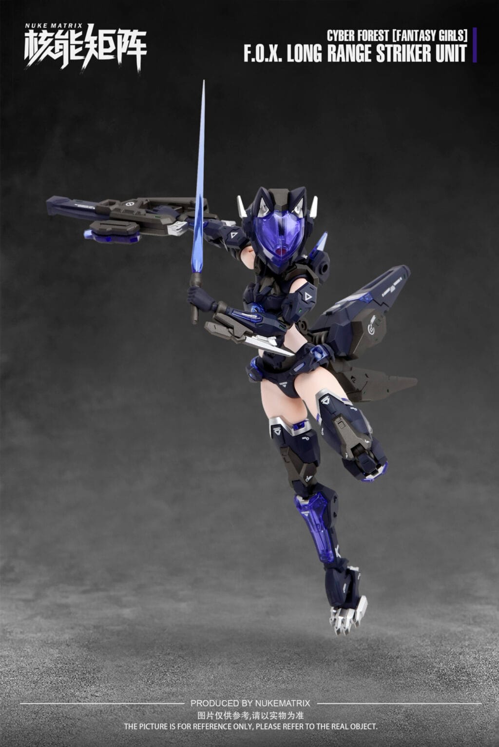F.O.X. Long Range Striker Unit: Vivienne - Image 4